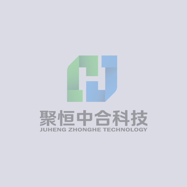關于我們