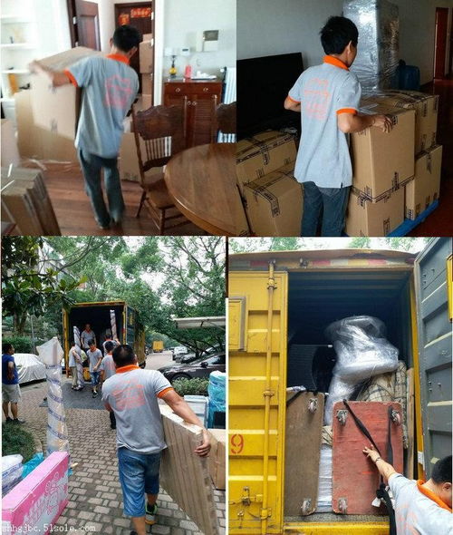 北京到南寧物流專(zhuān)線 高效可靠的日用品與衣帽鞋運(yùn)輸解決方案